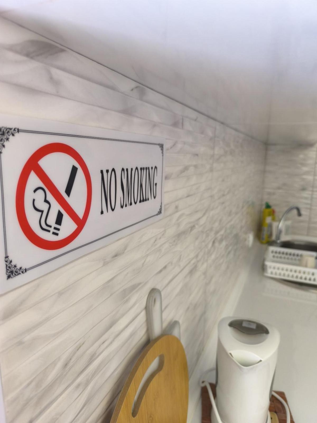 Mountain House - Brezovica Apartment ภายนอก รูปภาพ